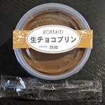 六花亭 - 料理写真:生チョコプリン