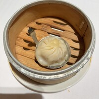 南園 - 