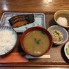 飯 さかい