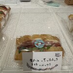 GELATERIA Gigi&Angela - 