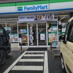 FamilyMart - 外観写真:
