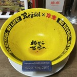 珍来 浦安店 - 