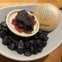THE KINTAN STEAK - 