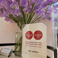 THE UPPER - ミシュランセレクテッドレストラン