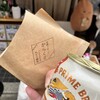 とら丸旅館売店部