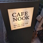 カフェ ヌック - 