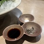 五味五感 時乃間 - 