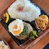 あんず お肉の工場直売所 - 