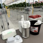 果樹花ふぁーむ - アルコール、ウェッティ、おしぼり、練乳