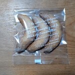 スイートリボン 清澄白河 - キプフェル