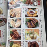 完全個室 九州料理 福蔵 - 