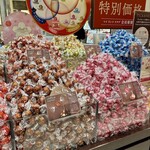 リンツ ショコラ ブティック - 料理写真: