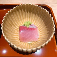 杦 - 