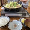 まるはち食堂