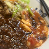西安麺荘 秦唐記 神保町店