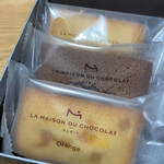 ラ・メゾン・デュ・ショコラ 名古屋松坂屋店  - 