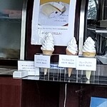 クレープ工房 - 