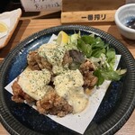 幸町 飛葉 - 