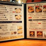 とんかつ わか葉 - 