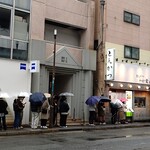 とんかつ わか葉 - 