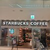 スターバックス・コーヒー 成田空港第1ターミナル店