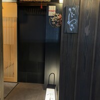麻布 かどわき - 