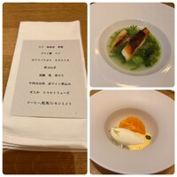 restaurant.m - 