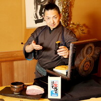 GEJOのご予約 - 競輪場前/寿司 | 食べログ