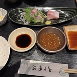 創作炭火焼 古家 - 料理写真: