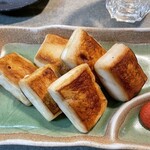 弥太郎 - 