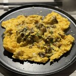 エヴァラスティング - 