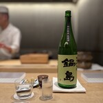 紀尾井町 三谷 - 