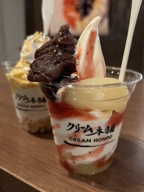 クリーム本舗 松原店 - 高見ノ里/クレープ・ガレット | 食べログ