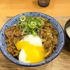 神戸牛らーめん かけはし