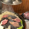 炭焼き成吉思汗 やまか