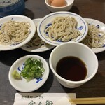 官兵衛 - 