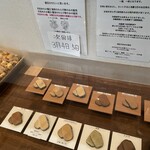 本煉果子 炊蓮 isshin  - 月初めの火曜と水曜は特別な日なんですね