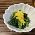 八仙
