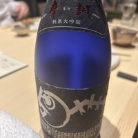 焼き鳥 茂 東桜 - 