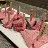 みやび 六本木店 - 