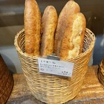 ブーランジュリー タカギ - バタールも購入