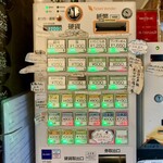 Homemade Ramen 麦苗 - 