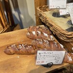 ブーランジュリー タカギ - 赤ワインのアテにピッタリ。こういう味大好きですね