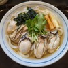 手打うどん すみた