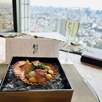 天空の庭　星のなる木 - 