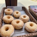森のパン屋さん - 料理写真:
