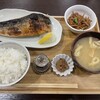 飯場 松の葉