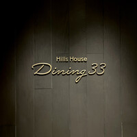 Hills House Dining 33 - 