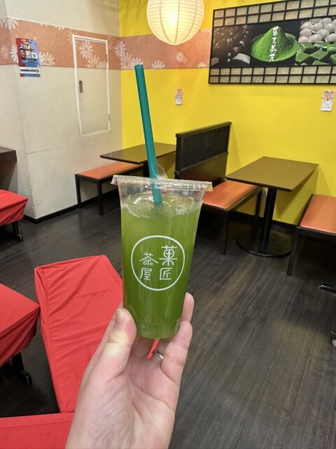 Kasho Jaya Hiroshima Ten