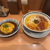 ハマムラ 近鉄名店街 みやこみち店
